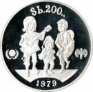 200 Pesos Bolivianos (Year of the Child)