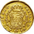 1 Escudo - Carlos III