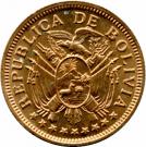 5 Bolivianos
