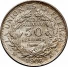 ½ Boliviano / 50 Centavos
