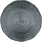 2 Bolivianos (Colorados de Bolivia)