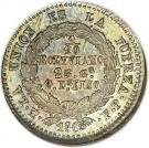 1/20 Boliviano