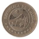 5 Pesos Bolivianos