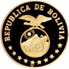4000 Pesos Bolivianos (Year of the Child)