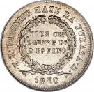 10 Centavos (Type 1 lettering "LA UNION HACE LA FUERZA")