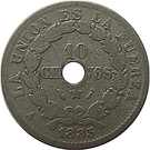 10 Centavos (with hole)