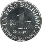 1 Peso Boliviano (FAO)