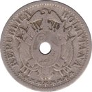 5 Centavos (with hole)