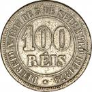 100 Réis - Pedro II