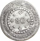 80 Réis - Pedro I