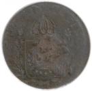 20 Réis - Pedro II (Maranhao First Series Countermarked 80 Réis)