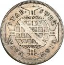320 Réis - Maria I