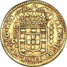 2000 Réis - Pedro II