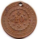 40 Réis - Pedro II
