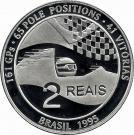 2 Reais (Ayrton Senna)