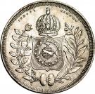 800 Réis - Pedro II