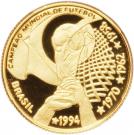 20 Reais (4th World Cup Championship)