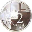 2 Reais (Juscelino Kubitschek)