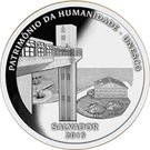5 Reais (Salvador)