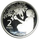 2 Reais (Japanese Immigration)