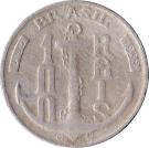 100 Réis (Tamandaré)
