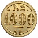 1000 Réis (Colonia Santa Teresa; Leprosarium Coinage)
