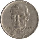 200 Réis (Mauá)