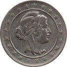 2000 Réis