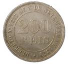 200 Réis - Pedro II