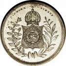 400 Réis - Pedro II