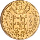 1000 Réis - José I (Lisbon mint)