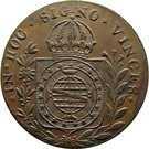 40 Réis - Pedro I