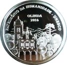 5 Reais (Olinda)