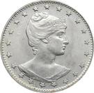 100 Réis (Liberty)