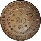 80 Réis - Pedro I