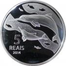 5 Reais (Olympic Games Rio 2016 - Cycling / Porpoises)