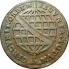 40 Réis - José I (Lisbon Mint)