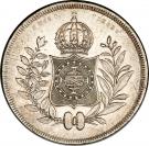 1200 Réis - Pedro II