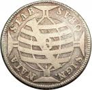 320 Réis - José I