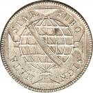 640 Réis - Maria I