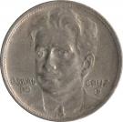 400 Réis (Oswaldo Cruz)