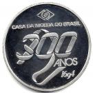 2 Reais (Casa da Moeda do Brasil)