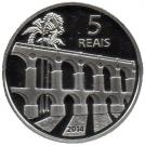 5 Reais (Olympic Games Rio 2016 - Running / Arches of Lapa)
