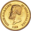 5000 Réis - Pedro II