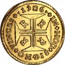 4000 Réis - Pedro II