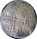 600 Réis - Afonso VI (Countermarked Bolivia 8 Reales)