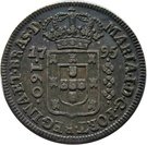 160 Réis