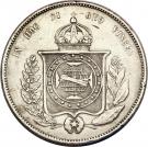 2000 Réis - Pedro II