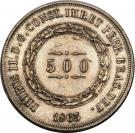 500 Réis - Pedro II