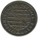 20 Réis - João Prince Regent